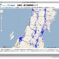 ITSジャパン 自動車・通行実績情報マップ
