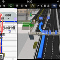 iPhoneアプリとは思えない上質なガイドをしてくれるのがNAVIeliteの魅力だ。