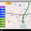 タブレットで使用中のAndroid向けG-BOOK全力案内ナビ。地図の見やすさは格別だ。Androidタブレットはいろいろな大きさがあるので、大きするディスプレイでは若干間延びした印象になる。