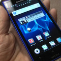 Xperia acro HD