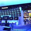 CES 2012