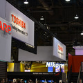 CES 2012