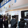 CES 2012