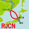 日本～ロシア間を結ぶ光海底ケーブルネットワーク「RJCN」