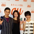 【au 2012年春モデル発表会】井川遥、伊勢谷友介、剛力彩芽、そして星飛雄馬がそろい踏み 