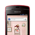 「MEDIAS CH 101N」ルージュピンク