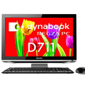 「dynabook REGZA PC D711」正面