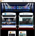 PCゲーマー向けサイト「ゲーミングセントラル」