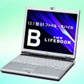 B5ファイルサイズモバイルノート「FMV-B8230」