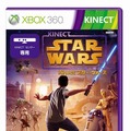 Kinect スター・ウォーズ  