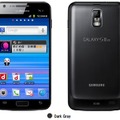 「GALAXY S II LTE SC-03D」Dark Gray