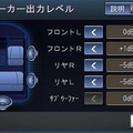 車種専用設計の大画面HDDカーナビ…パナソニック ストラーダ Lシリーズ［写真蔵］ 
