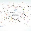 ソーシャルメディア・プロジェクト「SHAPE OF LOVE」トップ画像