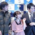 【フォトレポート】福田萌と杉村太蔵がメロン熊に噛みつかれる？……ゆうばり国際映画祭記者発表会