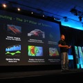 GTC 2010