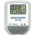 「RADCOUNTER（ラドカウンター）DC-100」