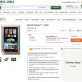 Barnes & Nobleのウェブサイトで販売されているNOOK Tablet