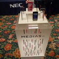 「MEDIAS ES N-05D」