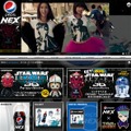 PEPSIブランドサイト