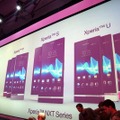 【MWC 2012（Vol.11）】スタイリッシュで高輝度液晶の“P”、カジュアルでイルミが特徴の“U”