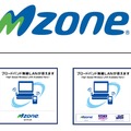 「Mzone」ロゴとステッカー
