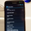 【MWC 2012 Vol.30（動画）】ファーウェイ、世界最速クアッドコアCPU搭載スマホ「Ascend D quad」