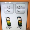 【MWC 2012 Vol.43（動画）】高速連写、HD動画、F2.0レンズ……HTC One カメラ性能をチェック