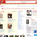 YELPのウェブサイト