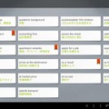ドコモゼミ TOEICテスト スーパー模試 for Tab 完全版 600問