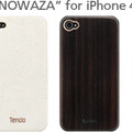 「“KINOWAZA” for iPhone 4S/4」