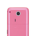 「PANTONE 4 SoftBank 105SH」ビビッドピンク