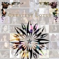 DVD盤「GREATEST LOTUS」