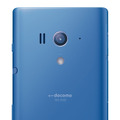 「docomo with series Xperia acro HD SO-03D」Aqua