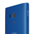 「docomo with series Xperia acro HD SO-03D」Aqua