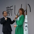 孫正義社長とトリンドル玲奈さん