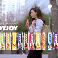 「SOYJOY」の新TVCM