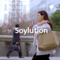 「SOYJOY」の新TVCM