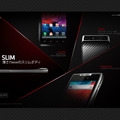 「MOTOROLA RAZR IS12M」ブランドサイト