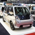 MIAエレクトリック社のEV、MIAシリーズ（ジュネーブモーターショー12）