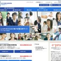 先生による先生のための電子辞書活用サイト