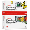 Photoshop Elements 5.0 plus Premiere Elements 3.0