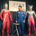 古川宇宙飛行士×ウルトラセブン　公開取材イベント