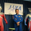 古川宇宙飛行士×ウルトラセブン　公開取材イベント