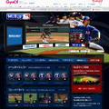 GyaO!「MLB.jp」