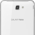 「docomo NEXT series GALAXY Note SC-05D」