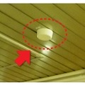 天井に設置されたアンテナ