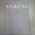 BtoB企業に対する支援施策をまとめたパンフレット『INNOLUTION（イノリューション）』