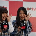 AKB48「あんた、誰？とは言わせません！」……スマホ放送局「NOTTV」で生番組スタート