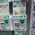 都内某所にあるドロイド君ガチャ