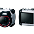 FinePix BIGJOB HD-3W